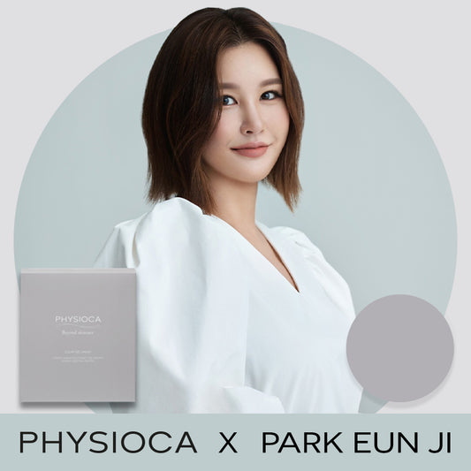 [바로배송] *추천* 5 Box PDRN Gel Mask