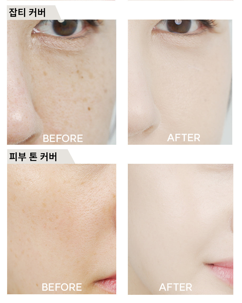 EVB 365 PHA Refining Mist